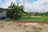 Land for sale in Lam Phak Chi, Bangkok