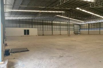 Warehouse / Factory for rent in Lat Krabang, Bangkok