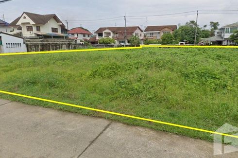 Land for sale in Bang Phai, Bangkok