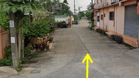 Land for sale in Bang Phai, Bangkok