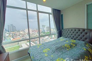1 Bedroom Condo for sale in The Sky Sukhumvit 103/4, Bang Na, Bangkok near BTS Udom Suk