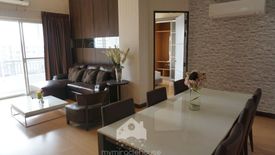 3 Bedroom Condo for rent in Phra Khanong Nuea, Bangkok