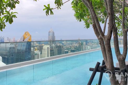 1 Bedroom Condo for rent in 28 Chidlom, Lumpini, Bangkok near BTS Chit Lom