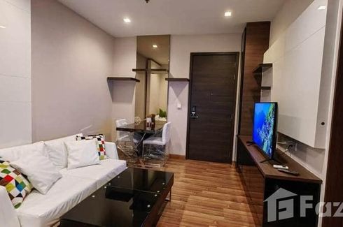 Condo for rent in Ivy Ampio, Huai Khwang, Bangkok near MRT Phra Ram 9