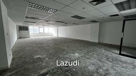 Office for rent in Mahatun Plaza, Langsuan, Bangkok near BTS Ploen Chit