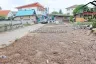 Land for sale in Nong Prue, Chonburi