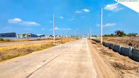 Land for sale in Khlong Nueng, Pathum Thani