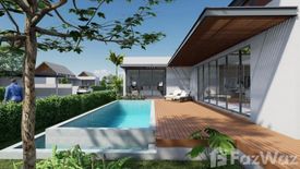 3 Bedroom Villa for sale in Aree Greenery Pool Villa, Mae Nam, Surat Thani