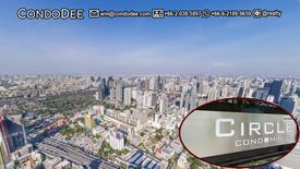 3 Bedroom Condo for sale in Circle Condominium, Makkasan, Bangkok near Airport Rail Link Makkasan