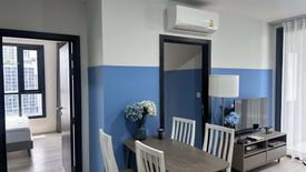 2 Bedroom Condo for rent in XT Huaikhwang, Din Daeng, Bangkok near MRT Huai Khwang