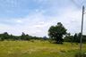 Land for sale in Than Kasem, Saraburi