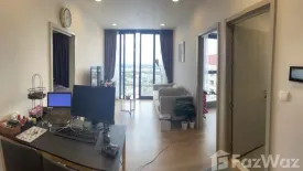 2 Bedroom Condo for rent in OKA HAUS Sukhumvit 36, Khlong Tan, Bangkok near BTS Thong Lo