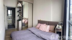 2 Bedroom Condo for rent in OKA HAUS Sukhumvit 36, Khlong Tan, Bangkok near BTS Thong Lo