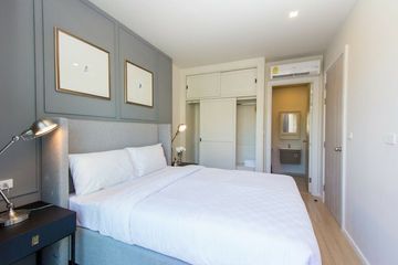 1 Bedroom Condo for rent in Dlux condominium, Chalong, Phuket