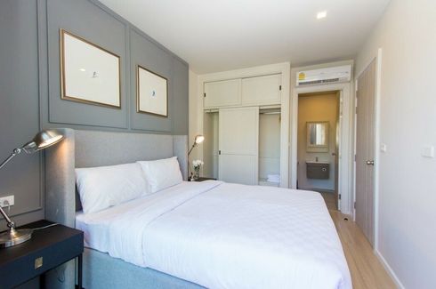 1 Bedroom Condo for rent in Dlux condominium, Chalong, Phuket