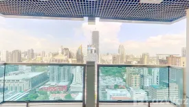 2 Bedroom Condo for rent in The Royal Maneeya, Lumpini, Bangkok near BTS Chit Lom