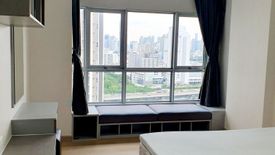 1 Bedroom Condo for sale in Supalai Veranda Rama 9, Bang Kapi, Bangkok