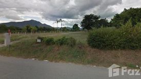 Land for sale in Ban Sahakon, Chiang Mai