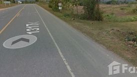 Land for sale in Ban Sahakon, Chiang Mai