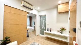 1 Bedroom Condo for sale in The Maple@Ratchada 19, Chom Phon, Bangkok near MRT Ratchadaphisek