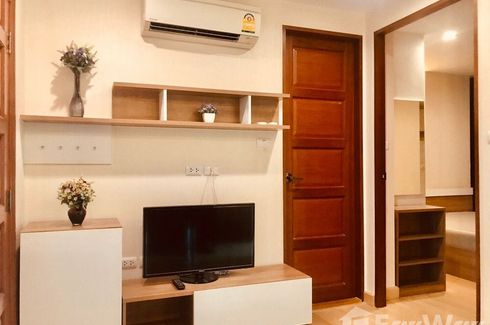 1 Bedroom Condo for rent in Emerald Residence Ratchada, Din Daeng, Bangkok near MRT Huai Khwang