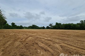 Land for sale in Na Jomtien, Chonburi