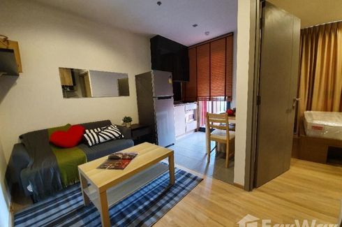 1 Bedroom Condo for sale in The BASE Garden Rama 9, Hua Mak, Bangkok near MRT Ramkhamhaeng 12