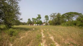 Land for sale in Hin Lek Fai, Prachuap Khiri Khan