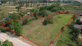 Land for sale in Hin Lek Fai, Prachuap Khiri Khan