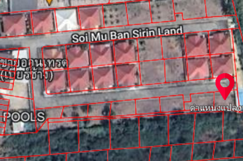 Land for sale in Sirinland, Hua Hin, Prachuap Khiri Khan