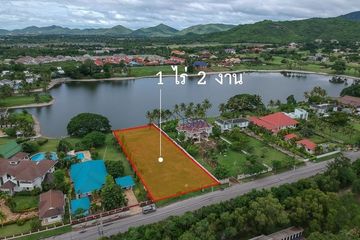 Land for sale in Cha am, Phetchaburi