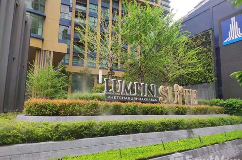 1 Bedroom Condo for sale in Lumpini Suite Phetchaburi - Makkasan, Makkasan, Bangkok near Airport Rail Link Makkasan