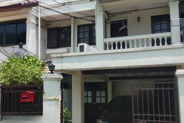 4 Bedroom Townhouse for sale in Khlong Chan, Bangkok near MRT Bang Kapi