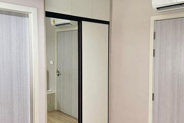 3 Bedroom Townhouse for rent in Saphan Sung, Bangkok