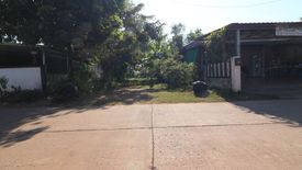 Land for sale in Non Sung, Udon Thani