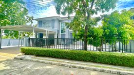 3 Bedroom House for rent in Perfect Masterpiece Rama 9, Prawet, Bangkok