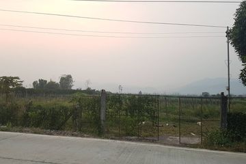 Land for sale in Mae Na Wang, Chiang Mai