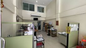 4 Bedroom Townhouse for sale in Bang Na, Bangkok near MRT Si La Salle