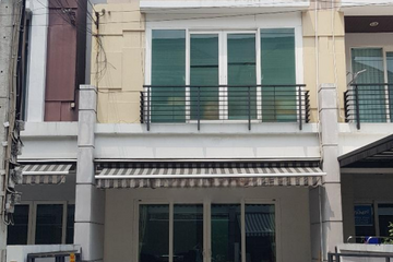 4 Bedroom Townhouse for sale in Baan Klang Muang Urbanion Ladprao Sena 1, Chorakhe Bua, Bangkok