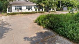 Land for sale in Nong Chom, Chiang Mai