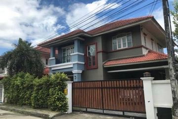 4 Bedroom House for sale in Lat Phrao, Bangkok