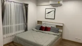 3 Bedroom Townhouse for rent in Villette Lite Pattanakarn 38, Suan Luang, Bangkok