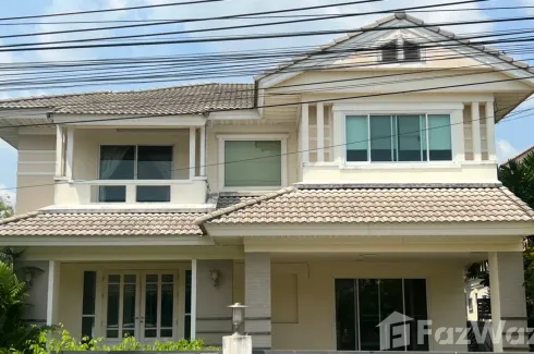 3 Bedroom House for sale in Perfect Place Ramkhamhaeng 164, Min Buri, Bangkok