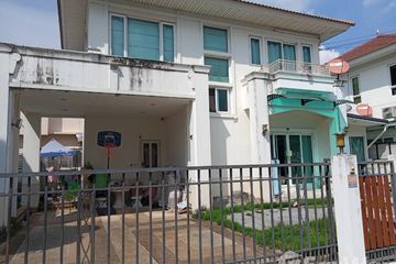 3 Bedroom House for sale in Perfect Place Sukhumvit 77-Suvarnabhumi, Lat Krabang, Bangkok