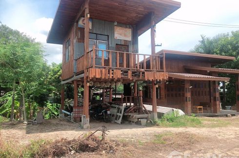 Land for sale in Cha am, Phetchaburi