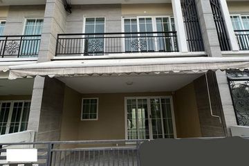 1 Bedroom Office for rent in Bang Na, Bangkok near BTS Udom Suk