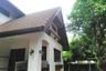 3 Bedroom House for sale in Wong Sawang, Bangkok near MRT Wong Sawang