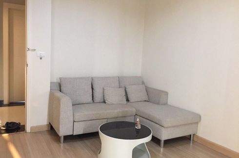 1 Bedroom Condo for sale in Life @ Ladprao 18, Chom Phon, Bangkok near MRT Lat Phrao