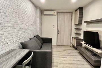 1 Bedroom Condo for sale in Centric Ari Station, Phaya Thai, Bangkok near BTS Ari