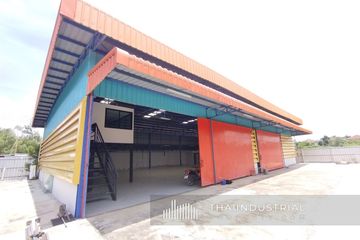 Warehouse / Factory for rent in Saphan Sung, Bangkok